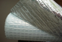 Ютафол R110 Al